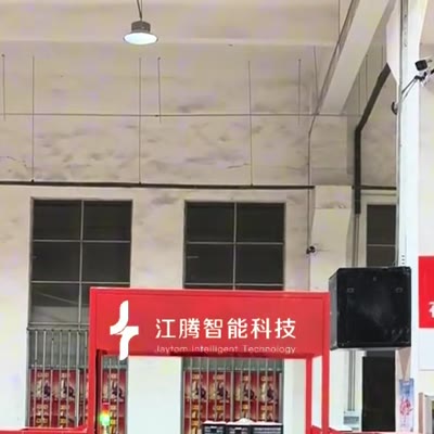 电商仓储 DWS 识别系统 · 现场实拍